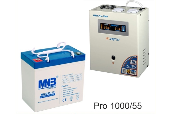 Энергия PRO-1000 + Аккумуляторная батарея MNB MNG55-12