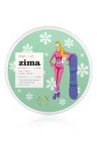 Крем ультрапитательный для тела, рук и лица Zima Фаберлик
