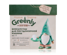 Биокапсулы для посудомоечной машины «Всё в 1» Home Gnome Greenly