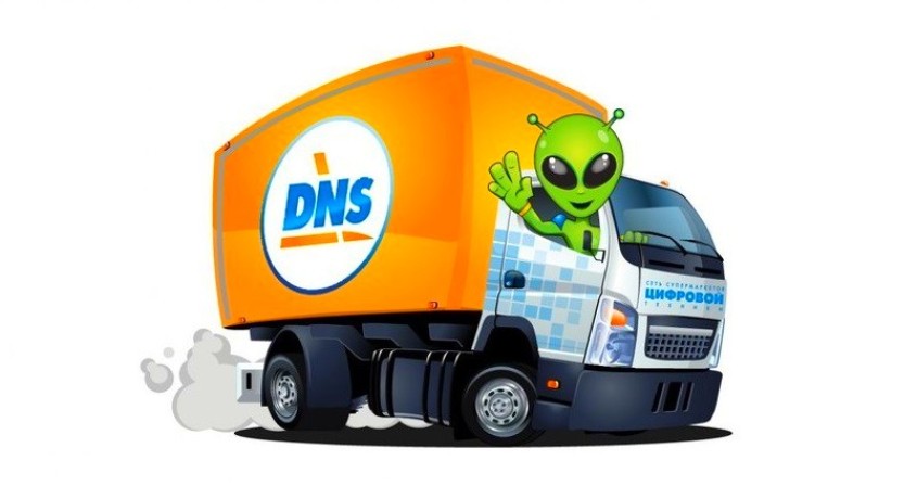 Днс доставка телефон. DNS логотип. ДНС транспортная компания. Компания ДНС логотип. DNS инопланетянин логотип.