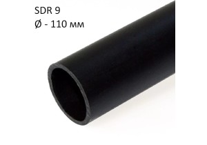 ПНД трубы технические SDR 9