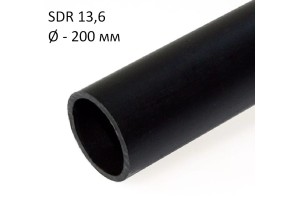 ПНД трубы технические SDR 13,6 диаметр 200