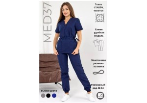 Медицинский женский костюм темно-синий