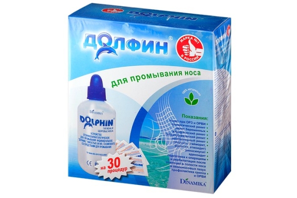 Пакет для промывания носа DOLPHIN-30 шт