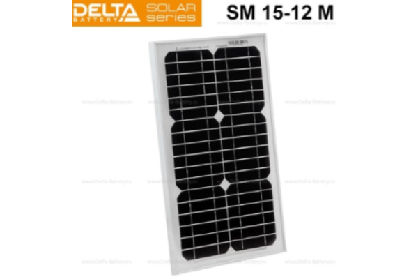 Солнечная батарея монокристаллическая Delta SM 15-12 M 15Вт