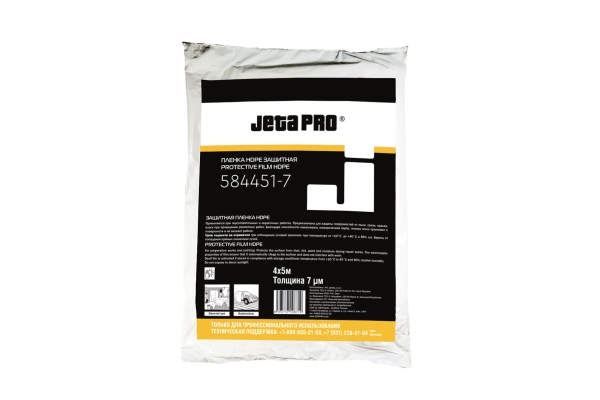 Маскировочная пленка JETA PRO 584451-7 (В451)