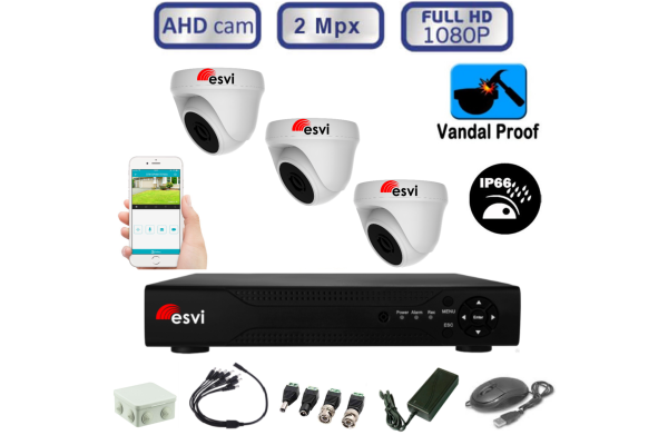 Комплект видеонаблюдения - 3 антивандальные уличные Full HD камеры 1080P/2,0 Мегапикс  