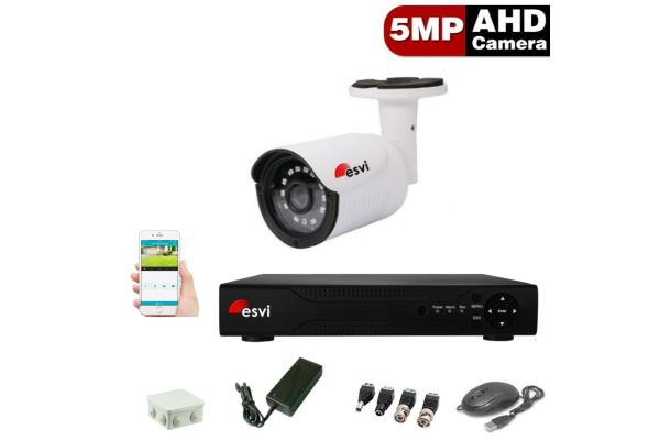 Комплект видеонаблюдения уличный на 1 AHD камеру 5.0MP 