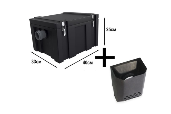 Жироуловитель FATbox 0,3х15Н с доп. карманом для сбора мусора