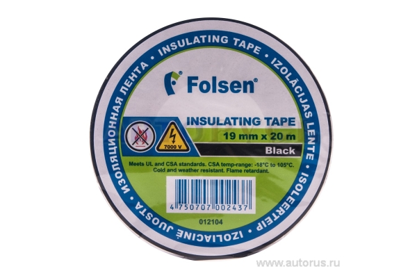 Изолента Folsen 19 мм*20м черная Premium от -18С до +105С 