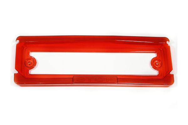Рамка катафот заднего номер-го знака 2101-06,2121-213 с подсветкой красная