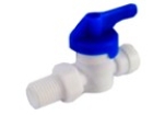 Пластиковый кран (hand valve)