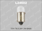Лампа накаливания T4W T8.5 12V 4W BA9S LYNXauto