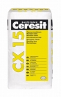 Цемент высокопрочный для монтажа CERESIT CX 15