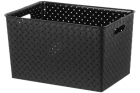 Коробка для хранения квадратная «Береста» без крышки 23л (венге)