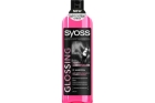 Шампунь SYOSS Glossing д/тусклых волос