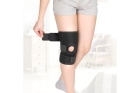 Бандаж на коленный сустав Ttoman КS-053