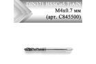 Метчик машинный винтовой CLEVELAND DIN371 HSSCo5 TiAlN М4x0,7 мм (арт. C845500)