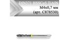 Метчик машинный винтовой CLEVELAND DIN371 HSSCo5 TiAlN М4x0,7 мм (арт. C878530)