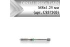 Метчик машинный прямой CLEVELAND DIN371 HSSCo5 TiAlN М8x1,25 мм (арт. C837303)