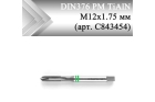 Метчик машинный прямой CLEVELAND DIN371 PM TiAlN М12x1,75 мм (арт. C843454)
