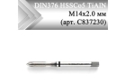Метчик машинный с подточкой CLEVELAND DIN371 HSSCo5 TiAlN М14x2,0 мм (арт. C837230)