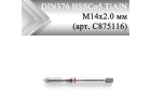 Метчик машинный с подточкой CLEVELAND DIN371 HSSCo5 TiAlN М14x2,0 мм (арт. C875116)