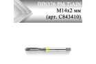 Метчик машинный с подточкой CLEVELAND DIN371 PM TiAlN М14x2,0 мм (арт. C843410)