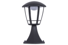 Уличный светильник Arte Lamp ENIF