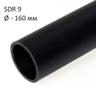 ПНД трубы технические SDR 9 диаметр 160
