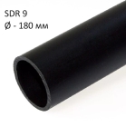 ПНД трубы технические SDR 9 диаметр 180