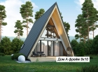 Проект треугольного дома с 3 спальнями   9x10 