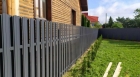 Забор из евроштакетника с покраской 1,2 м