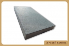 Крупноформатная тротуарная плитка «Шагрень-Р5» серый