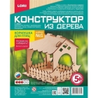 Конструктор деревянный Lori - Кормушка для птиц арт.Фн-006