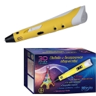 3D ручка Honya желтая арт.SC-3