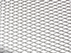 Сетка (120х20см) серебро  алюминиевая мелкая ячейка 