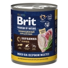 Брит Premium by Nature консервы с бараниной с рубцом для взрослых собак всех пород