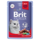 Брит Premium Пауч для взрослых стерилизованных кошек мясное ассорти с потрошками в желе 