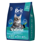 Брит Premium Cat Sensitive сух. премиум с ягнен. И инд. д/взр кошек с чувств.Пищ