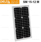 Солнечная батарея монокристаллическая Delta SM 15-12 M 15Вт