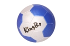 Мяч футбольный размер 5, 370-410 г